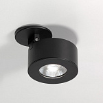 Настенно-потолочный светильник Favilla AXO LIGHT
