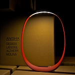 Настольная лампа Anisha FOSCARINI