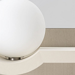 Полка Gallotti & Radice Stresa GALLOTTI & RADICE