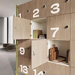 Шкафы офисные Codutti 2BE CODUTTI