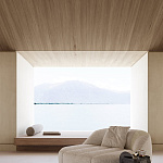 Кресло Gallotti & Radice Cloud Chaise Longue GALLOTTI & RADICE