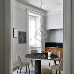 Стол Gallotti & Radice Oto Big GALLOTTI & RADICE