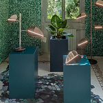 Лампа настольная Visionnaire Aracea VISIONNAIRE