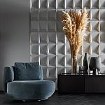 Кресло Gallotti & Radice Audrey Poltrona GALLOTTI & RADICE