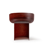 Столик журнальный, кофейный, приставной Gallotti & Radice Half-Pipe GALLOTTI & RADICE