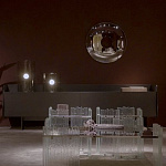 Зеркало Gallotti & Radice Cosmo / Profondità GALLOTTI & RADICE