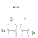 Стул без подлокотников Potocco Trousse HUG 867/H POTOCCO