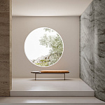 Банкетка, пуф Gallotti & Radice Sensei Bench GALLOTTI & RADICE