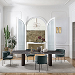 Стул Gallotti & Radice Akiko GALLOTTI & RADICE
