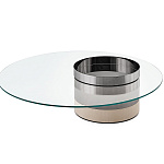 Столик журнальный, кофейный, приставной Gallotti & Radice Haumea GALLOTTI & RADICE