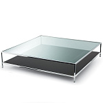 Столик журнальный, кофейный, приставной Gallotti & Radice Faraday GALLOTTI & RADICE