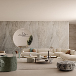 Диван Gallotti & Radice Stami Sofa Plus GALLOTTI & RADICE