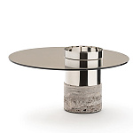 Столик журнальный, кофейный, приставной Gallotti & Radice Haumea Anniversary GALLOTTI & RADICE