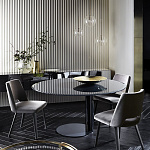 Стул Gallotti & Radice Thea GALLOTTI & RADICE
