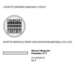 Шахматная доска с фигурами Agresti Golf Club AGRESTI