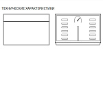 Коробка для хранения сигар Agresti Avana Radica 0594 AGRESTI