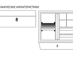 Шкатулка для драгоценностей Agresti Il Cofanetto Rosso 9022R AGRESTI