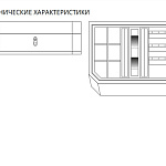 Шкатулка для хранения Agresti Il Bauletto 813 AGRESTI