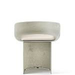 Столик журнальный, кофейный, приставной Gallotti & Radice Half-Pipe GALLOTTI & RADICE