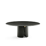 Стол Gallotti & Radice Manto GALLOTTI & RADICE