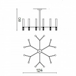 Люстра 2173 IPM light