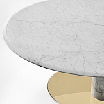 Стол Gallotti & Radice Oto Big GALLOTTI & RADICE
