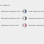 Люстра Penta Lit PENTA