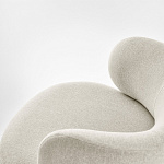 Кресло Gallotti & Radice Akiko Lounge GALLOTTI & RADICE