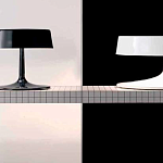 Настольная лампа Penta China PENTA