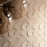 Аксессуар Gallotti & Radice Pleiadi GALLOTTI & RADICE