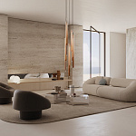 Столик журнальный, кофейный, приставной Gallotti & Radice Haumea GALLOTTI & RADICE