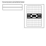 Игра маджонг Agresti Passione Di Gioco 2755 AGRESTI