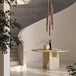 Стол Gallotti & Radice Selce-T GALLOTTI & RADICE