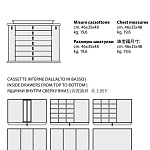 Аксессуар Шкатулка для драгоценностей Agresti Bijoux AGRESTI