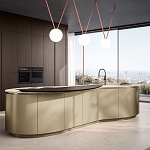 Кухня Aster Domina II Aster Cucine