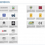 Матрас Bios LORDFLEX
