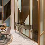 Консоль Visionnaire Aurora VISIONNAIRE