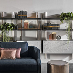 Стеллаж Gallotti & Radice Brera GALLOTTI & RADICE