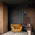 Кресло Cierre Donald CIERRE