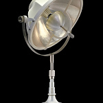 Настольная лампа Armilla 32 FORTUNY
