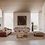 Стеллаж Gallotti & Radice Brera 23 GALLOTTI & RADICE