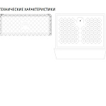 Коробка для хранения сигар Agresti Riviera 0990 AGRESTI