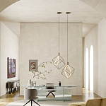 Стол Gallotti & Radice Eros GALLOTTI & RADICE