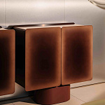 Шкаф Gallotti & Radice Admira Prestige GALLOTTI & RADICE