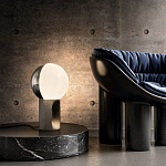 Лампа настольная Penta Je Suis PENTA