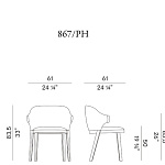 Кресло стул с подлокотниками Potocco Fra Trousse 867/PH POTOCCO