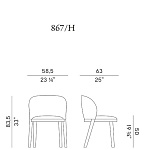 Стул Potocco Trousse Hug 867/H POTOCCO