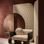Кресло Gallotti & Radice Stami Lounge GALLOTTI & RADICE