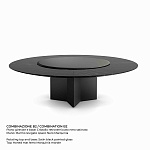 Стол  Yol Sect GALLOTTI & RADICE