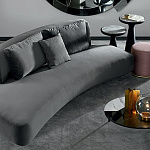 Столик журнальный, кофейный, приставной Gallotti & Radice Fante 38 GALLOTTI & RADICE